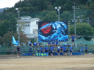 高山工業高校運動会