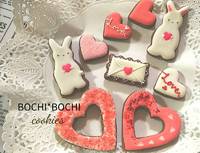 はじまりを彩る「彩イロ展」　　BOCHI*BOCHIさん☆ 2019/01/21 09:19:40