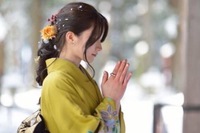 御成人おめでとう！！ 2022/01/07 18:37:22