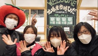 明日は何の日？ 2022/03/01 19:01:19