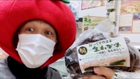 ついにキターーーーーー！！ 2022/01/20 09:42:26