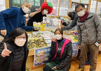 明日15時に入荷します！ 2022/02/24 22:25:00