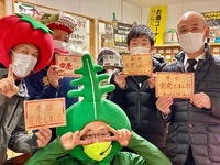 新記録！30分で！？ 2022/02/14 09:22:49