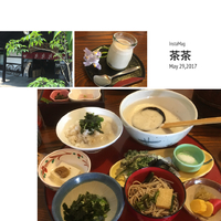 決起集会ランチ