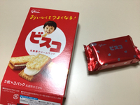 ビスコ 2020/11/18 20:10:00