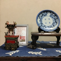山王祭 2020/04/14 20:10:00