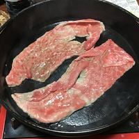 肉 2020/07/24 20:10:00