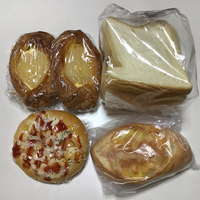 パン 2020/08/01 20:10:00