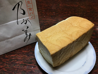 生食パン 2021/07/09 20:10:00
