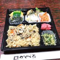 かやく家 2020/07/29 20:10:00