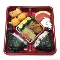 弁当 2021/04/27 20:10:00
