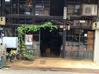 仕事場 2020/10/16 20:10:00
