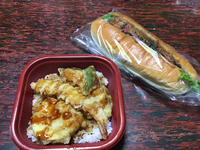 小天丼と焼きそばパン 2020/08/20 20:10:00
