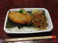 のり弁当 2020/07/20 20:10:00