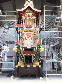 平成屋台 2020/08/03 20:10:00