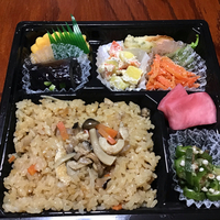 味ご飯 2020/11/15 20:10:00