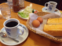モーニング 2020/08/11 20:10:00