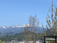 公園スカイパーク