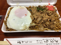 ちとせ 2024/05/05 20:10:00