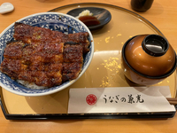 うなぎの兼光 2024/05/17 20:10:00