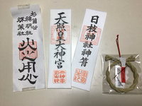 大麻頒布 2024/12/10 20:10:00