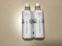 飛騨一之宮水無神社例祭 2024/05/01 20:10:00