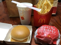 マクドナルド 2025/01/18 20:10:00