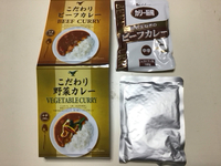 こだわりカレー 2024/12/06 20:10:00