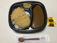 カッカレー 2024/10/30 20:10:00