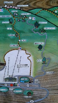 パワースポット!?位山登山!! 2019/10/08 12:13:00