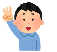 2023年人気記事ランキング【ベスト3】まずは3位！ 2023/12/21 12:15:00