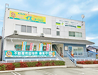 はじめての不動産売却！なんでも相談会【11月中開催】 2020/11/06 12:13:00