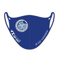 イエステーションとサッカーチームのコラボマスク!! 2020/06/30 14:00:00