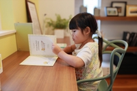 【新着】読書好きな方におすすめ!?【売地】 2020/02/12 20:05:00