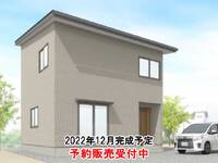 【新築建売住宅】人気の北小エリア！年内入居可能な3LDK！ 2022/08/28 12:12:00