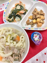 2月12日＊給食 2019/02/12 16:19:19
