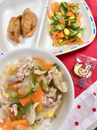 5月13日＊給食 2019/05/13 15:59:52
