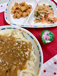 ４月17日＊給食＆おやつ 2019/04/17 16:21:42