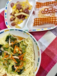 9月18日＊給食 2019/09/18 16:08:24