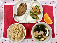 ４月24日＊給食 2019/04/24 15:17:47