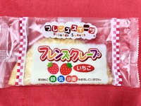 4月25日＊お弁当の日 2019/04/25 15:33:51