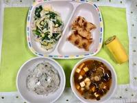 ５月28日＊おにぎりの日 2019/05/28 15:02:57