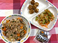 10月1日＊給食 2020/10/02 16:30:00