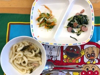 6月17日＊給食　かみかみサラダ♪ 2020/06/17 17:10:00