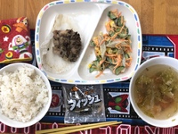 8月20日＊給食 2020/08/20 17:11:00