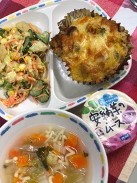 10月28日＊ハロウィンメニュー♪ 2020/10/28 16:23:00