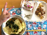 7月29日＊給食 2020/07/29 17:05:00