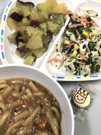 1月13日＊給食 2021/01/13 16:27:33
