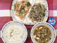 11月10日＊給食 2020/11/10 19:13:47