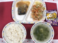6月9日＊給食＆おやつ 2020/06/09 17:06:44
